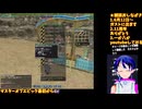 マスターオブエピック□42歳VTuber、令和のダイアロスに降り立つ！□1-6□Master of Epic/MoE