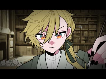 フレア feat.鏡音レン／雲丹