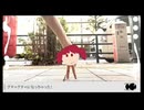 【永目アキリ】 ホントノ【UTAUカバー】