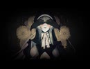 異完成/初音ミク