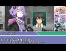 [SW2.5]ラクシア冒険奇譚!-Part6-14-邪龍百年祭-