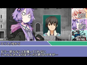 [SW2.5]ラクシア冒険奇譚!-Part6-14-邪龍百年祭-