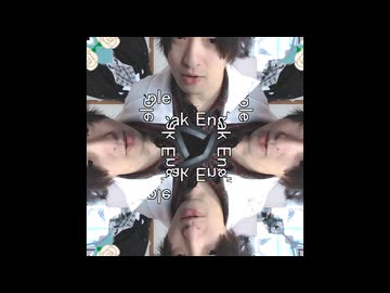 main theme sora the troll