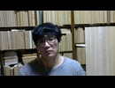 2026 0612 0257  (Cover) 『Dies Irae/Verdi』 『Symphony No.2/Mahler』 『月光とピエロ』 ▪量子▪意識体▪敵討禁止令と国家保証