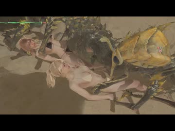 モンハンワイルズ リョナ 虫に吸われ果てる女ハンター達