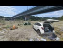 【VRChatワールド紹介】ドローンで撮影した車結構きれいな3D Gaussian Splatting