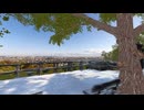 【VRChatワールド紹介】垂坂公園 展望台