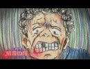 TVアニメ『チー付与』ティザーPV