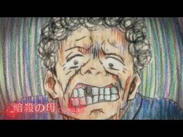 TVアニメ『チー付与』ティザーPV
