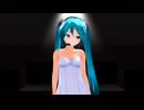 【MMD】发牌あぴミク