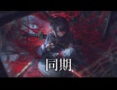 【プレイ動画】バス旅Part778【Limbus Company】