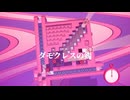 量子多世界解釈系倉庫番パズル『Theta and Paralldox on Worldlines』実況プレイpart43