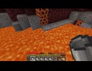 【minecraft】サバイバルでまったり整地して新しい世界作るわ【Part1009】