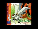 ベリーメロン【576kbps】
