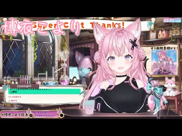 VTuberくしゃみまとめ Part355