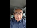 最初に滅ぼされる理由【〇〇力利権により】1000003702