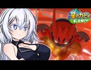紲星のカービィ ディスカバリー！#47【星のカービィ ディスカバリー】