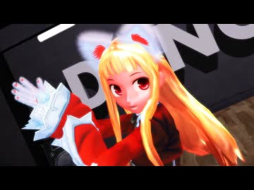 【はいてない】GLIDE【野生のレア様】
