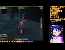 マスターオブエピック□42歳VTuber、令和のダイアロスに降り立つ！□2-2□Master of Epic/MoE