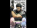 琴葉ggr姉妹のネットミームかるた#67「ゴリス」