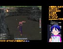 マスターオブエピック□42歳VTuber、令和のダイアロスに降り立つ！□2-3□Master of Epic/MoE