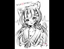 描くの早すぎてメイキングが30秒しかなかった( ´･ω･`)