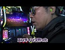 どうにか貧乏家族 第二百六十九話　お母さん　山田の厄年って、いつなんですか？