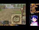 マスターオブエピック□42歳VTuber、令和のダイアロスに降り立つ！□2-7□Master of Epic/MoE