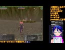 マスターオブエピック□42歳VTuber、令和のダイアロスに降り立つ！□2-8□Master of Epic/MoE