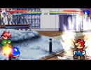MUGEN 火焔猫 燐& チルノ:(vore_丸呑み) vs ソニック & スーパーマリオ リクエスト #7