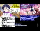アニメ同時視聴最速考察：アニポケ138話：ポケモンポケットモンスター