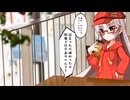【SCP紹介】　教えて！　ゆかり先輩！　SCP-688-KO - ポップコーン石灰化/SCP-1534-JP - ポップコーン血しお味