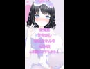全肯定甘やかしお姉さんが甘やかしすぎて会社休ませちゃう♡