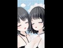 あやちゃが分身して両耳舐め♡