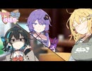 【マキモカ投稿祭】『マキちゃんは私の彼女なのに...』