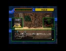 【デジタルカードバトル #5】俺の秘策が火を吹くぜ