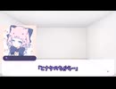 【クトゥルフ神話TRPG】　you me me＿第一話