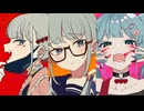 【DECO*27】ヴァンパイア×シンデレラ×アニマル【マッシュアップ】