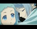 とんがり帽子のアトリエ　EP11　蛇の背洞窟の試験