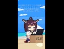 sand: raiders of sophie