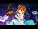マジック・アワー / 詩乃原しの feat. ANRI Arcane