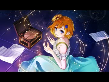 マジック・アワー / 詩乃原しの feat. ANRI Arcane
