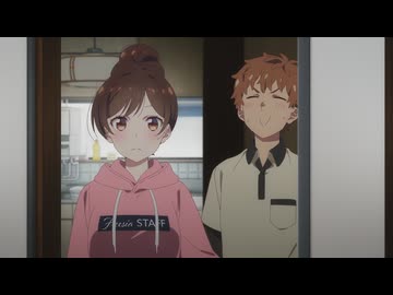 彼女、お借りします Season5　第10話　「育った家と彼女」　―イクカノ―