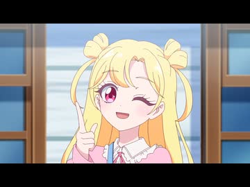 『おねがいアイプリ』 11話「いのりのたからもの」