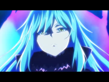 転生したらスライムだった件 第4期　第82話　強欲の主人