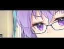 【第六回10秒動画祭】ゆかりさんは赤ちゃんになって産まれたい【結月ゆかり】