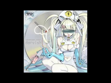 パラサイトﾀﾞﾙﾋﾞｯｼｭ...
