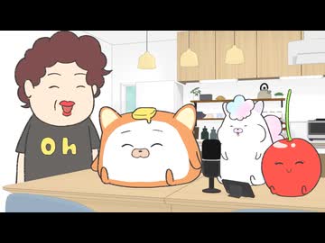 ぬいストーリー2　第87話　ぬいラジオ２