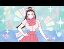もちにゃん　第114話　K-POPアイドルに憧れるにゃ！Part.2