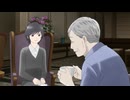 淡島百景 第10話「長谷川慎爾と夏木詩子／城芙美子の娘／伊吹桂子と岡部絵美」